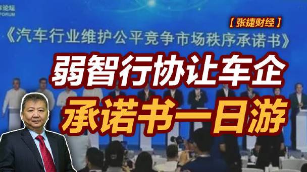 教育教学绩效考核评定方案