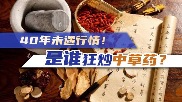 linux下解压rar文件的软件安装和解压命令