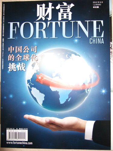 传奇手游提现服务器错误什么意思