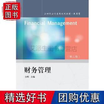 服务器有一个启动盘是什么