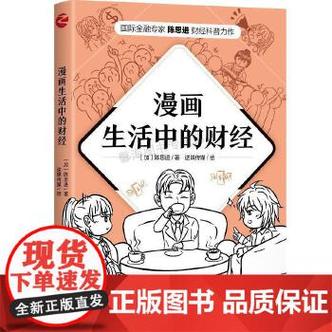 数据库学习打卡第11天SQL查询语句篇(3)
