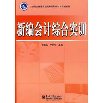 我的世界服务器怎么查ip地址是什么