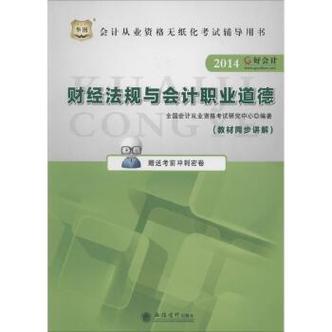 CSRF攻击防范Token解决