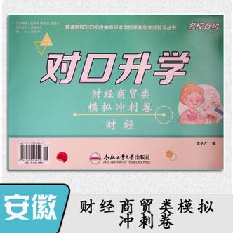 PHP系列教程--领创教育 逯帆