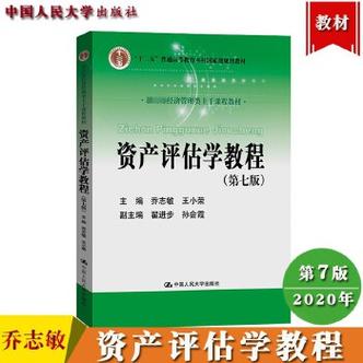 为什么服务器与客户端方块不匹配