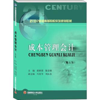 阳江办公OA_浏览器兼容性视图设置