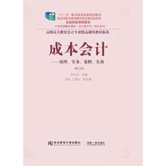 html中响应式字体怎么写,bootstrap如何设置响应式字体大小?