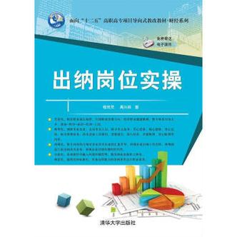 为什么服务器的内存比8g便宜