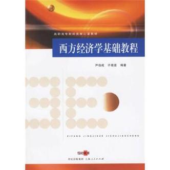 SQL Server数据库技术及应用教案任务2.3数据库建模