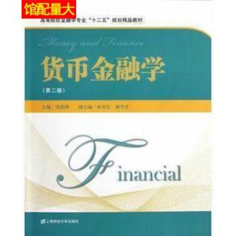 托福口语作文1