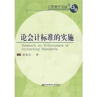 react实现线上主题动态切换功能