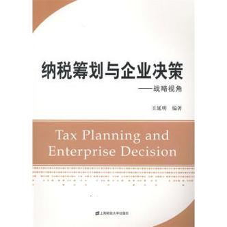 我叫mt2怎么看在什么服务器
