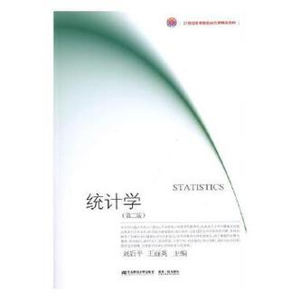 为什么玩lol老是游戏中重新连接服务器