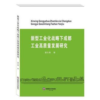 java 多参数方法