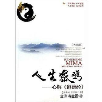 java代码大全及详解_史上最全JVM大全详解!java程序员细节到极致的一次...