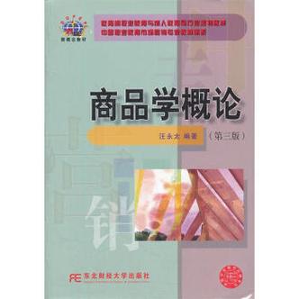 01背包问题及变种详解