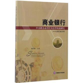 Qt窗体增加滚动条