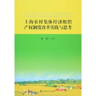 java黑马程序员课后答案第二版,面试总结