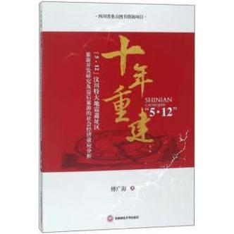 做电商一般用什么云服务器