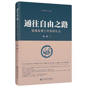 sql语言的使用方式