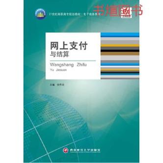 sql语句百科