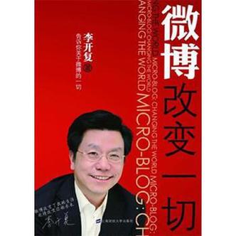 LDAP查询过滤语法LDAPFilterSyntax