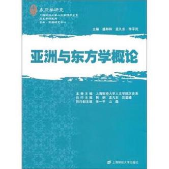 layui+ajax实现表单字段验证、文件上传
