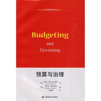 层次分析法及其在工作选择中的应用