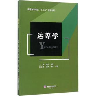 bootstrap-validator自定义验证规则,修改验证事件为blur