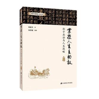详解微信小程序scroll-view横向滚动的实践踩坑及隐藏其滚动条的实现