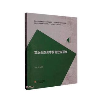 穷举法详细
