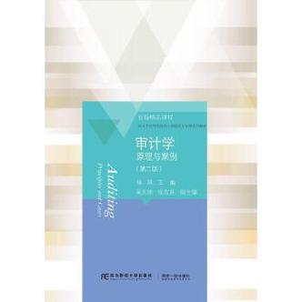 AD域、ldap协议检索数据的基本使用