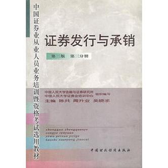 HTML指令大全