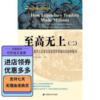 连接不同LDAP(OpenLDAP,SunOne,AD,Domino)