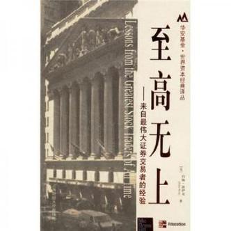 VS2010-MFC编程入门