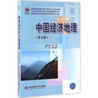 【数据库系统原理与设计(第三版)万常选】第3章SQL查询语言