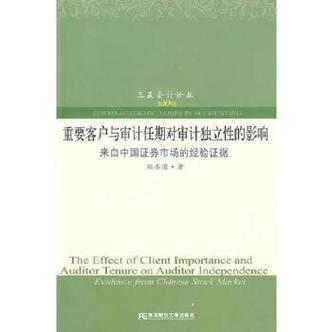 html5中table怎么自动缩放,Table自适应样式HTML响应式表格(Respons...