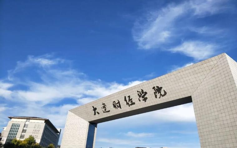 飞机大厨锦标赛为什么服务器没网
