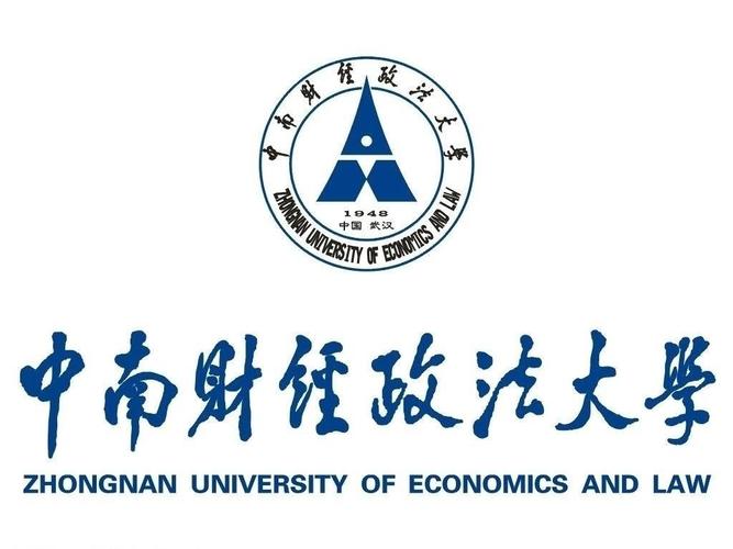 最新2b2t服务器密码是什么