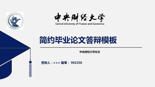 phpcms自定义分页样式