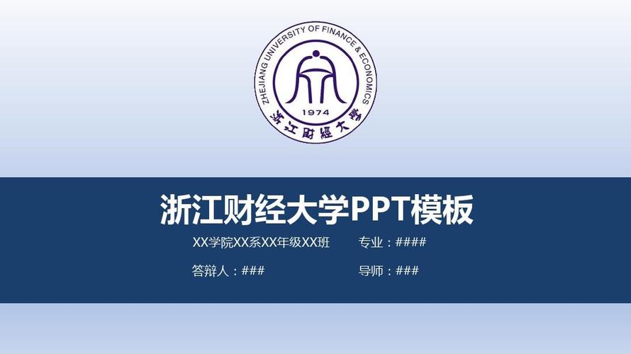 电脑系统清理dos命令教程