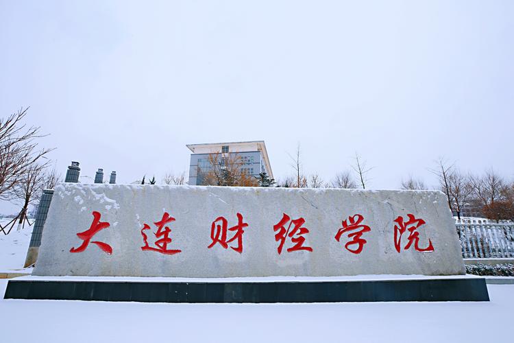 店群云服务器是干什么的