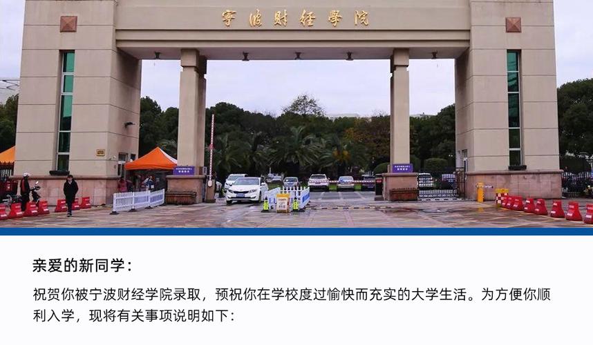 数据库实验 sql语句