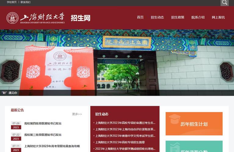 bootstrapTable表格设置单元格宽度无效并且数据太长而不换行的解决办法...