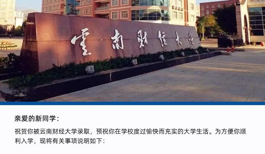 BootstrapValidator校验使用方法和校验规则总结