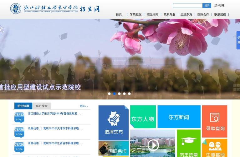 Jquery取form表单中的所有参数