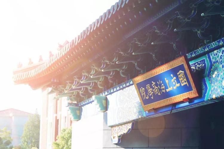 css显示文字时怎么加空格,css的text-align-last属性,以及IE下text...
