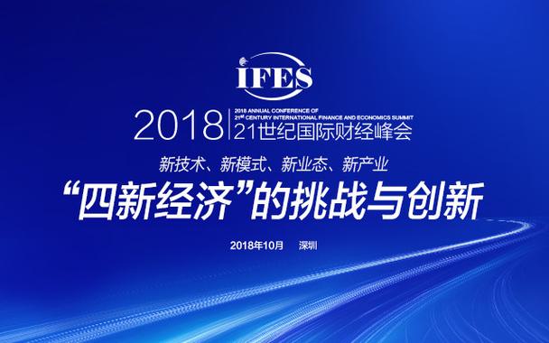 纯前端实现登录页面(表单通过正则判断,实现验证码功能以及简单的登录...