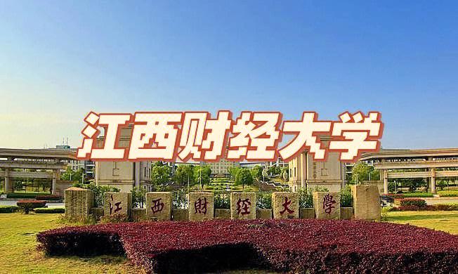 Vue快速实现通用表单验证功能