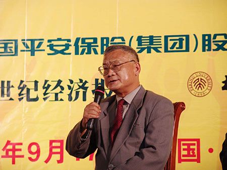苹果链接ld服务器时出错是什么意思